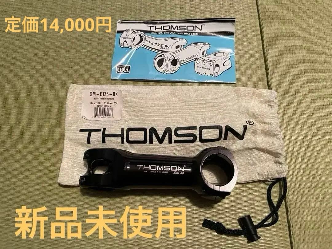 【新品未使用】THOMSON SM-E135 X4 0°×120×31.8㎜