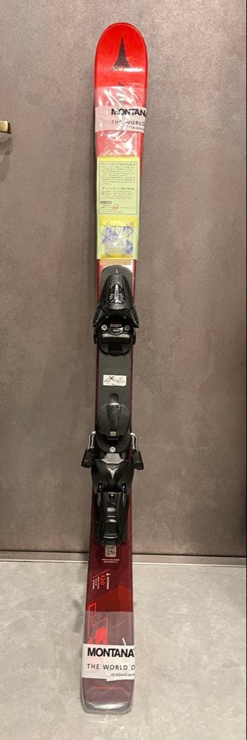 スキー　レース入門用　アトミック120cm