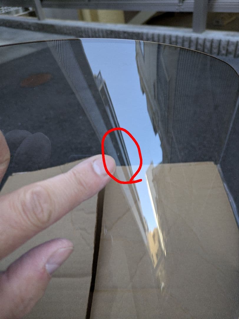 メンフィスロードウォリアー用ウインドシールド ブラックスモーク 15インチ