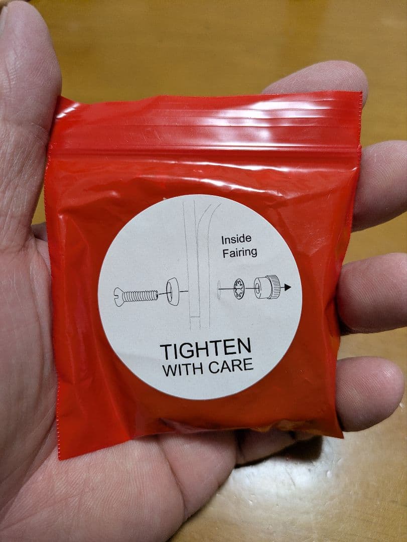 メンフィスロードウォリアー用ウインドシールド ブラックスモーク 15インチ