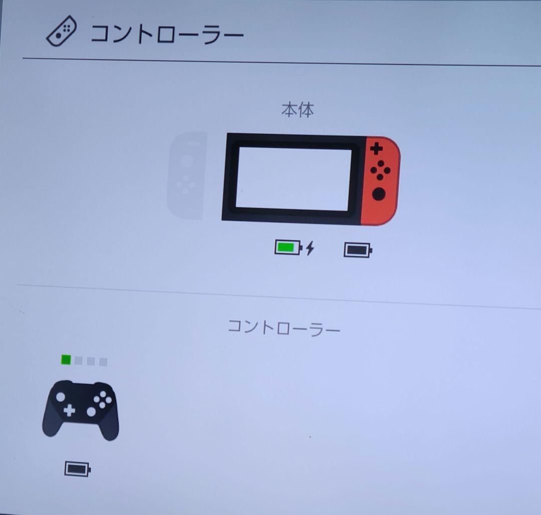 SUBA.T出品　ニンテンドースイッチ本体ジャンク　プロコン動作品セット