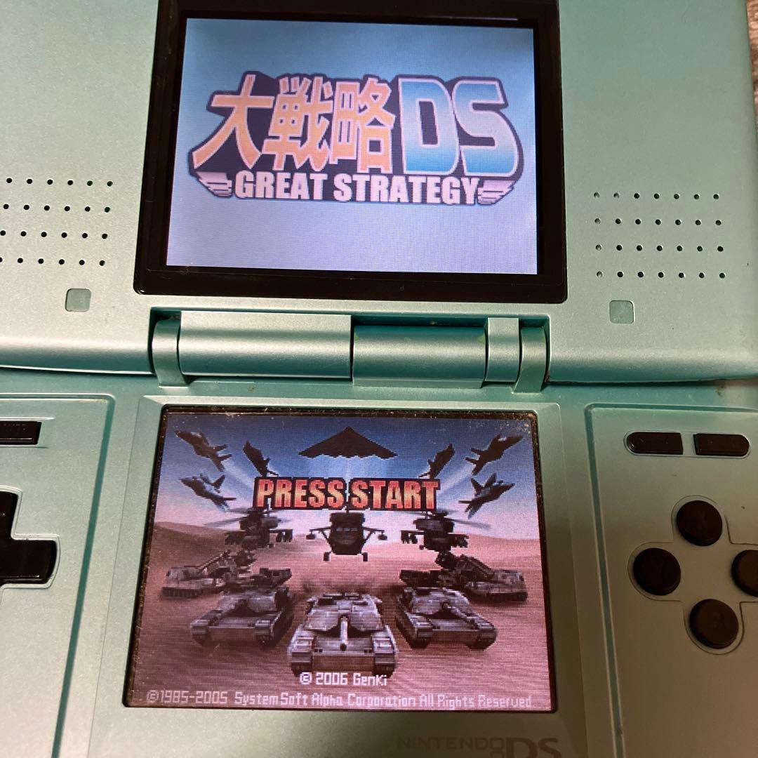 大戦略DS・現代大戦略DS 太平洋の嵐DS セット