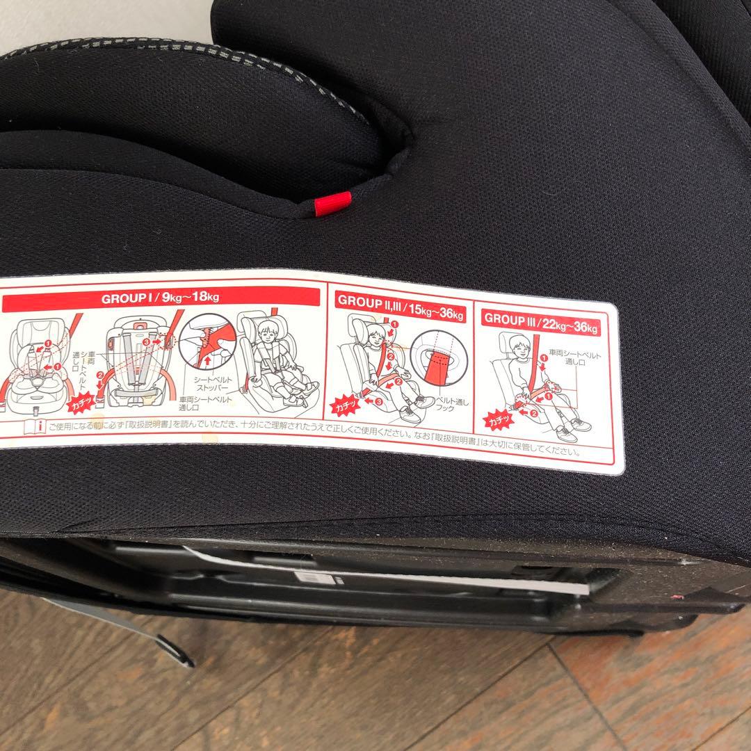 ひなスマートエンジェル　チャイルドシート