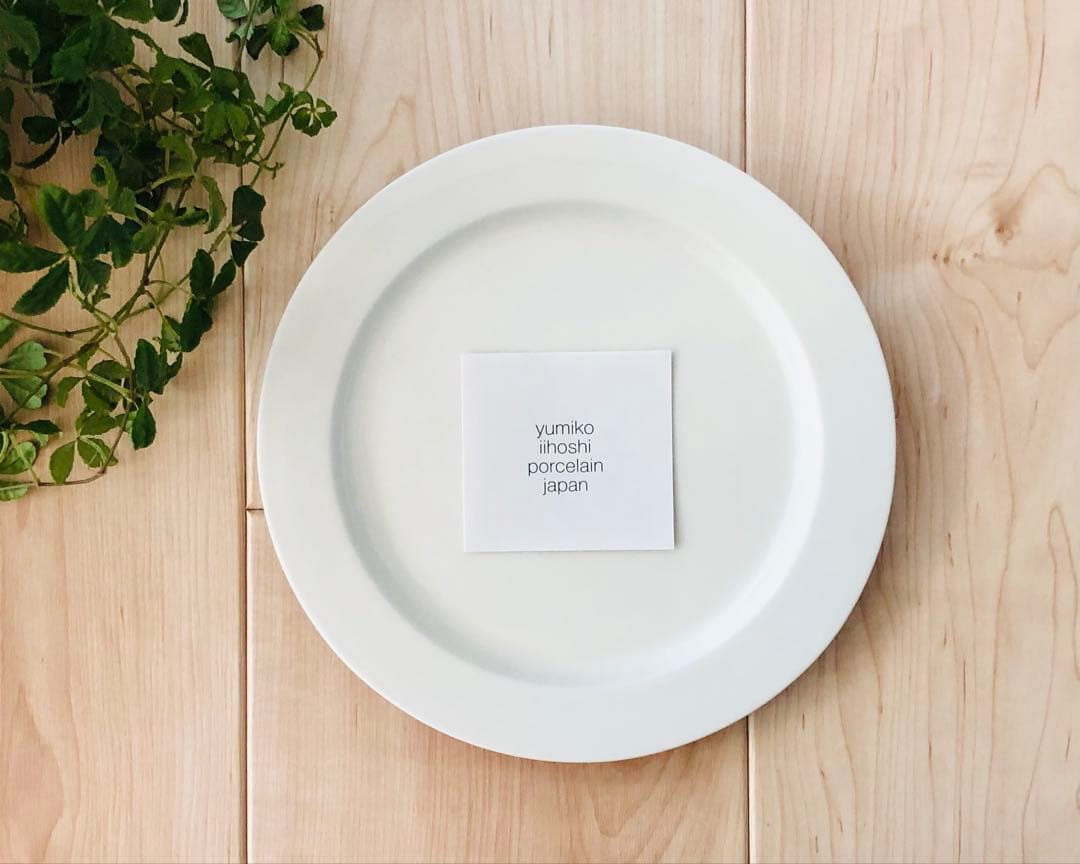 ☆rrr様☆ イイホシユミコ アンジュールplate220 冬の贈り物　ペア