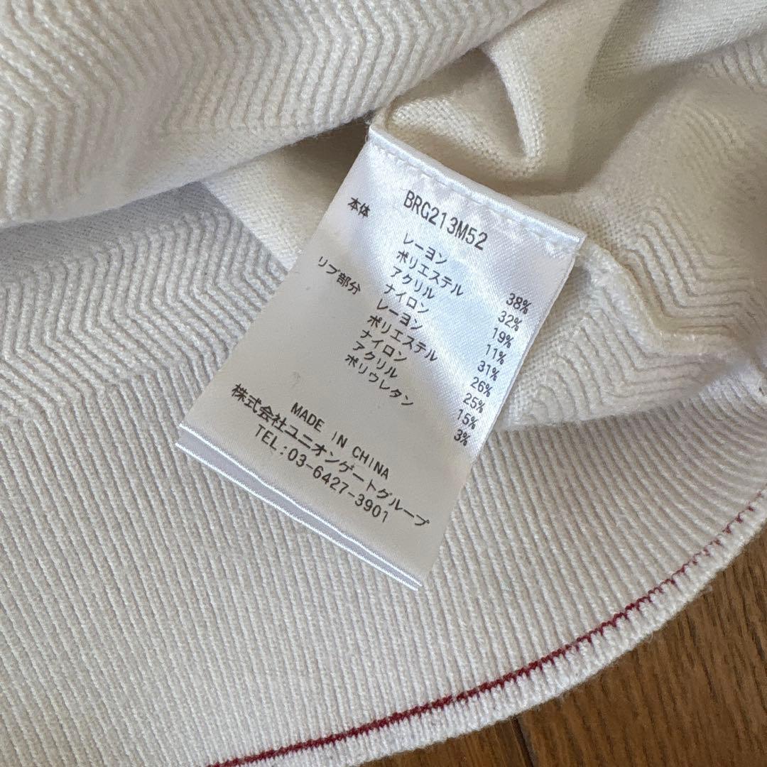 ブリーフィング　セーター　ニット