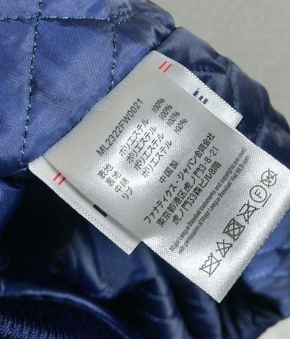 ❮美品☆❯Fanatics ヤンキース スタジャン MLB