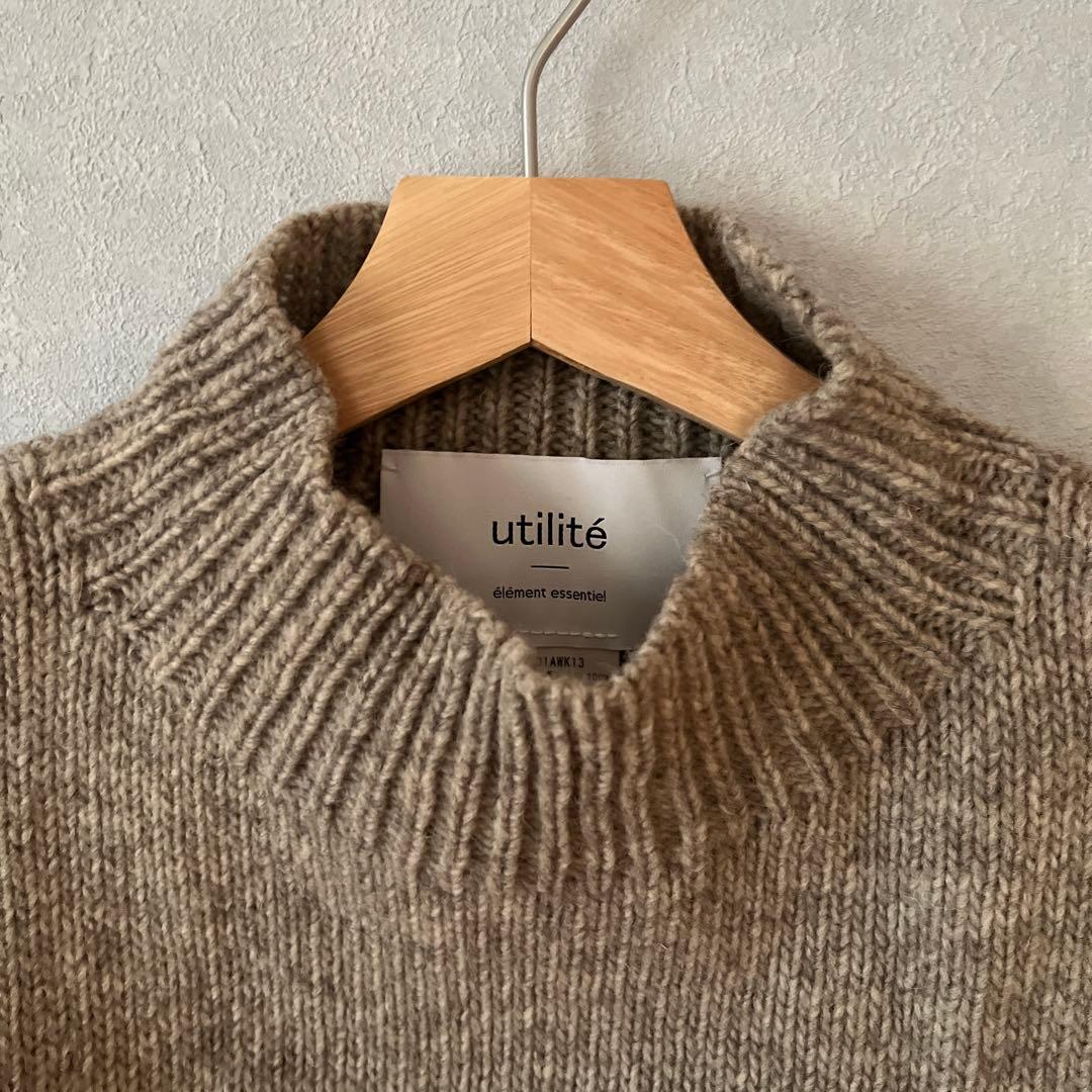 utilité ペルーハイランドウール モックネックベスト