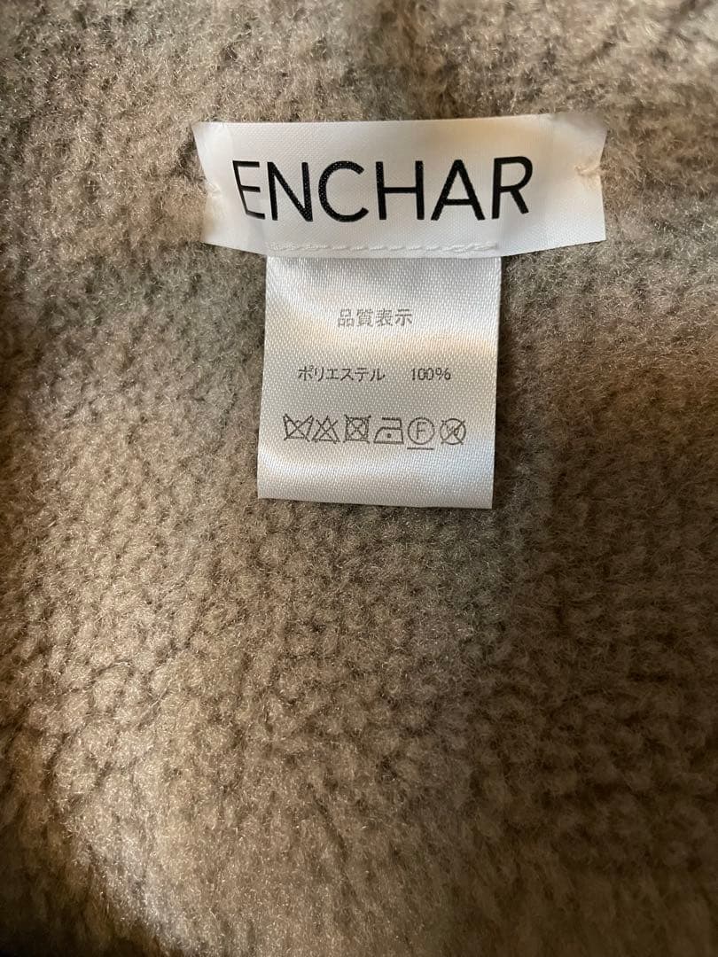 enchar ボアボリュームショールマフラー【モカ】