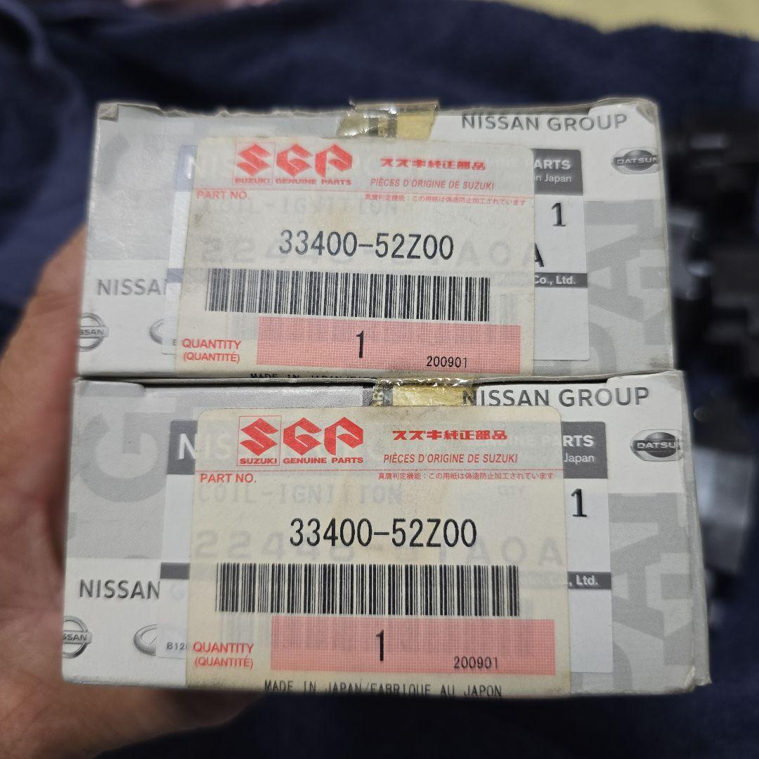 セレナ C27 純正 イグニッションコイル 4本セット 未使用 新品