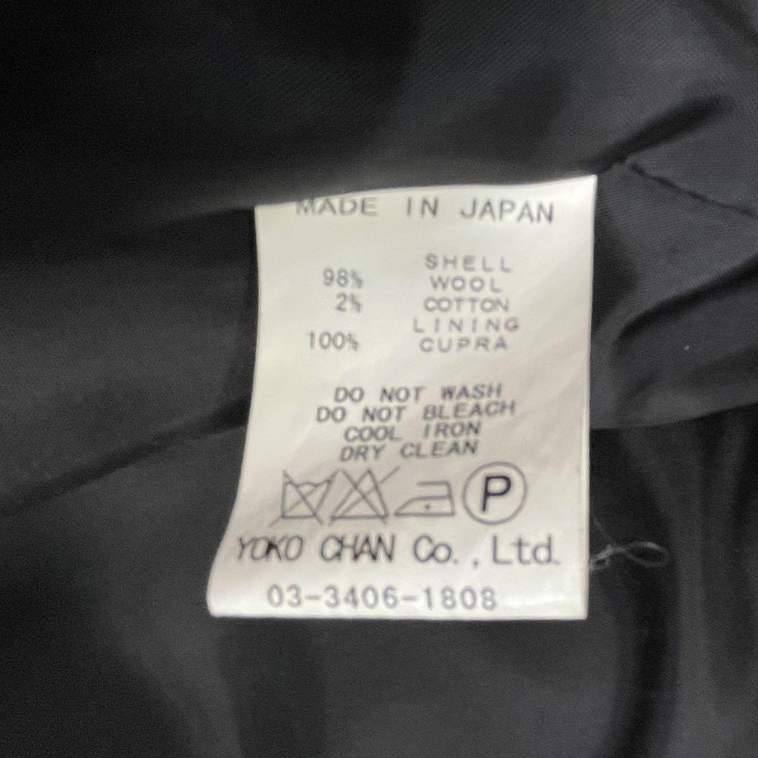 YOKO CHAN ヨーコチャン ノーカラーコート 黒 36 ウール