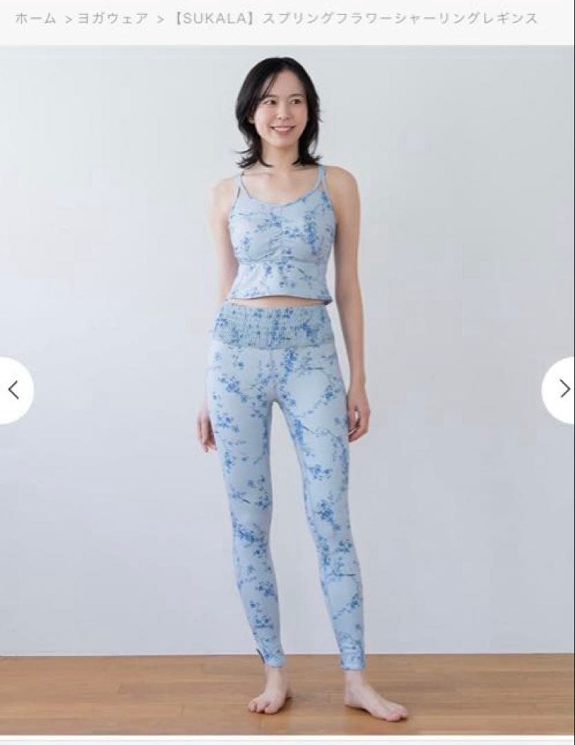 LAVA SUKALA Ｌサイズ　上下セットブルー系花柄ヨガウェアセット