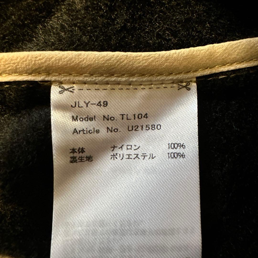 Taylor Made トランスフォームオクタジャケット ベージュ XO