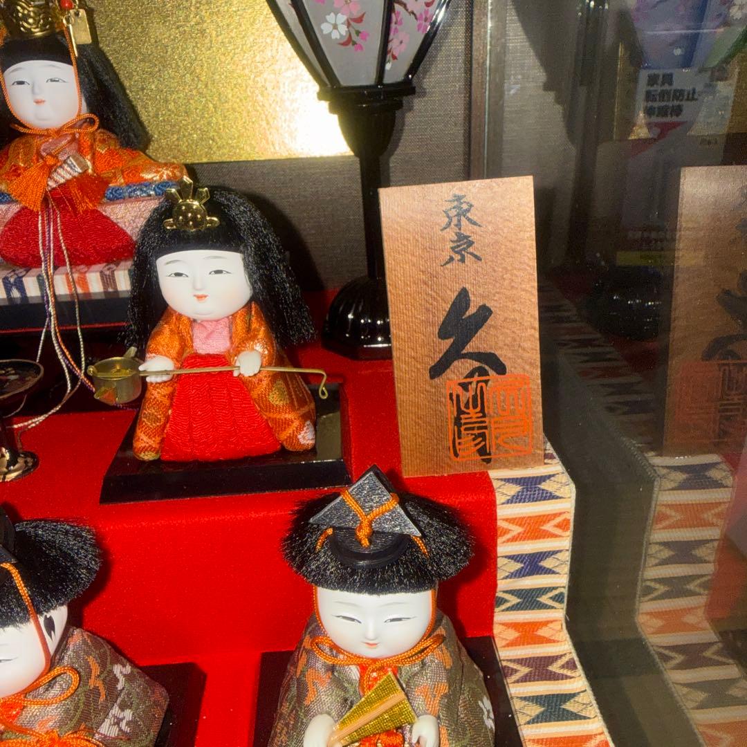 久月木目込みケース入り５段飾り