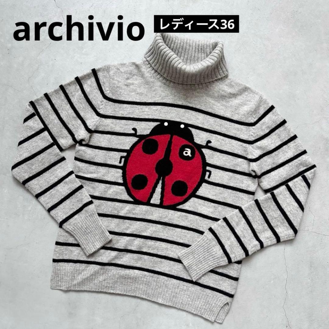 archivio タートルネック ウールニットセーター てんとう虫 ボーダー柄