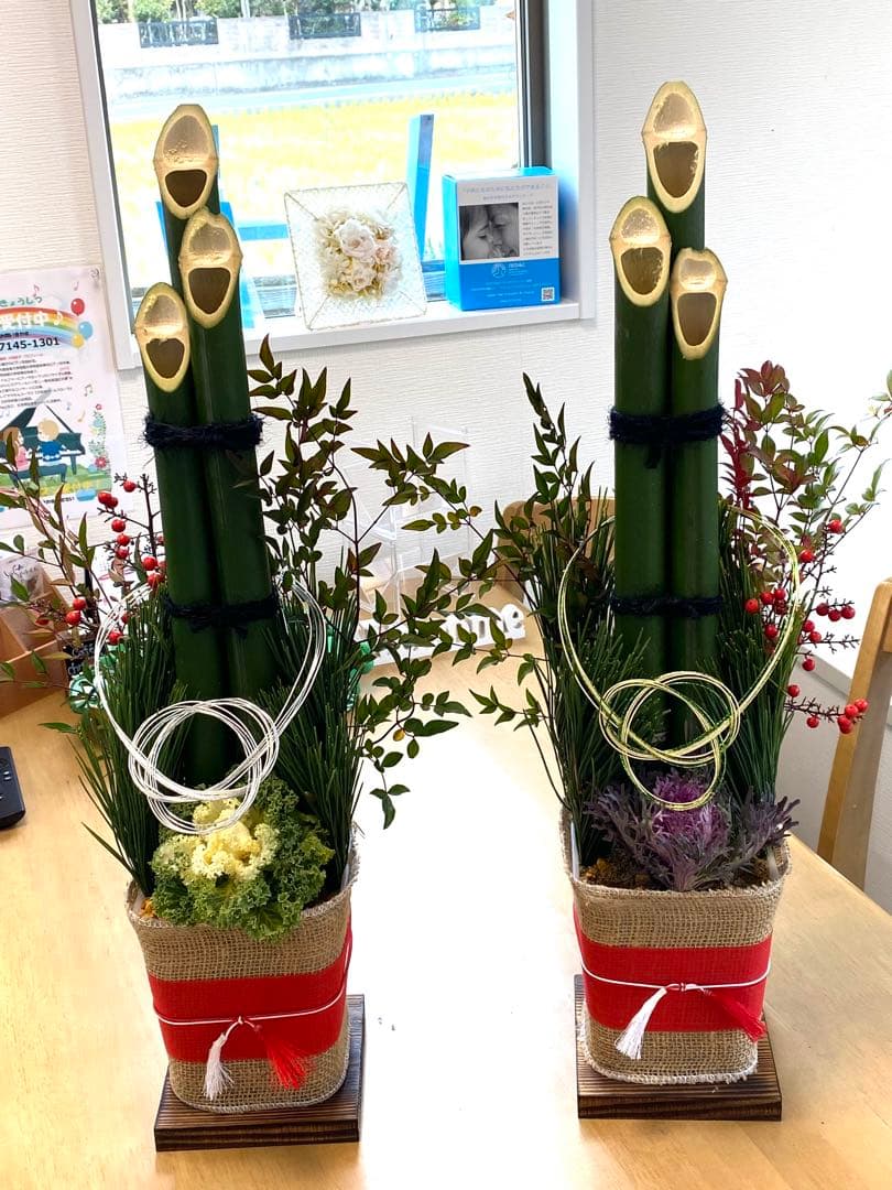 すからざページ