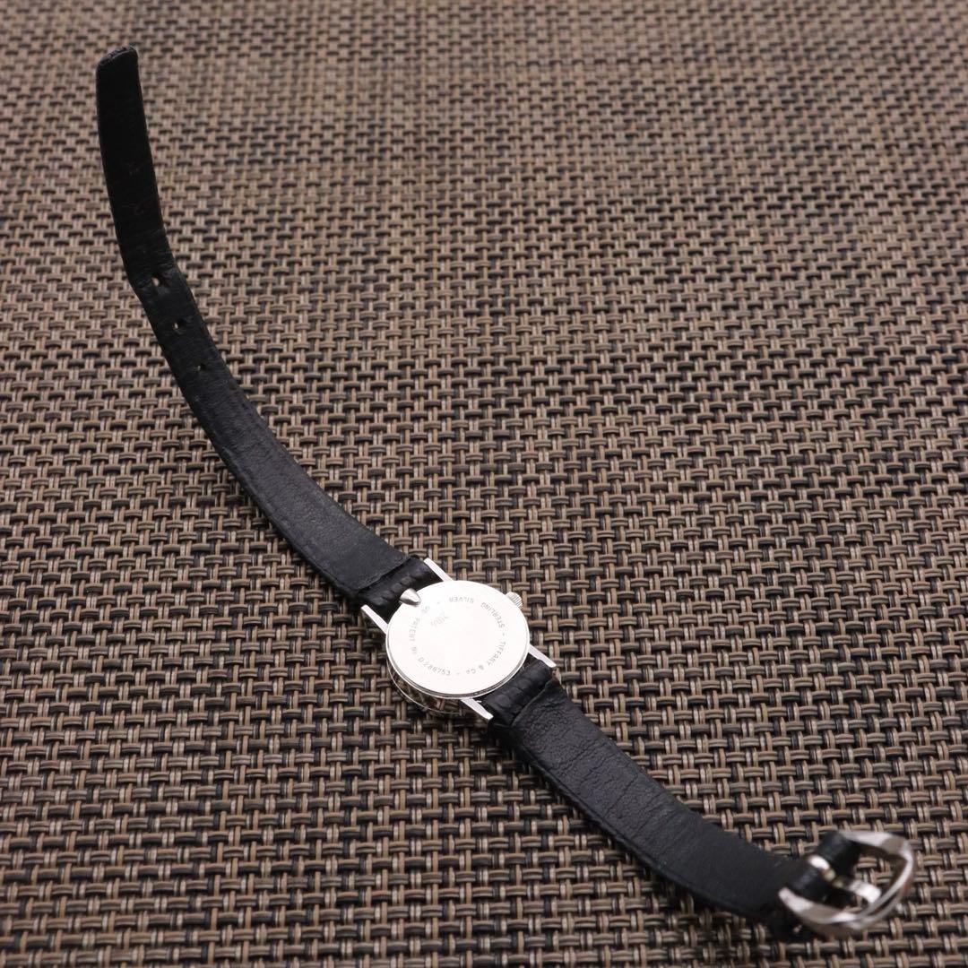 ココ【商談中】2月2日お取り置き Tiffany アトラス