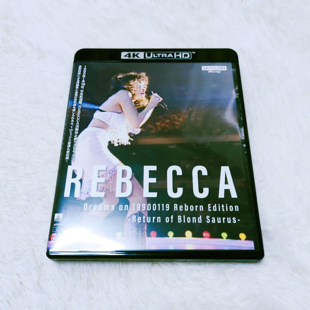 【UltraHD Blu-rayDisc】Dreams on 19900119