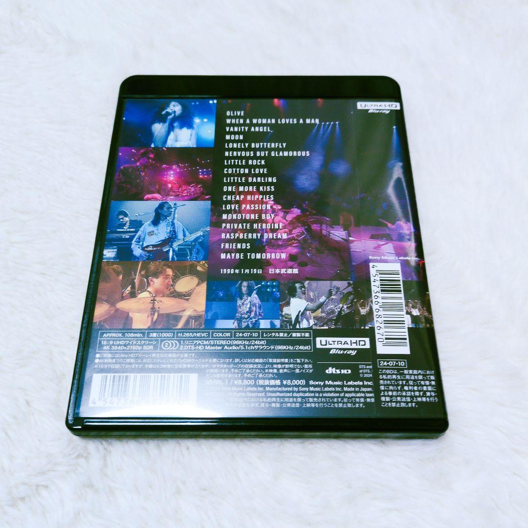 【UltraHD Blu-rayDisc】Dreams on 19900119