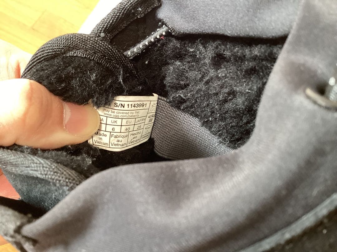 UGG アグ　Neumel Weather Hybrid 25cm