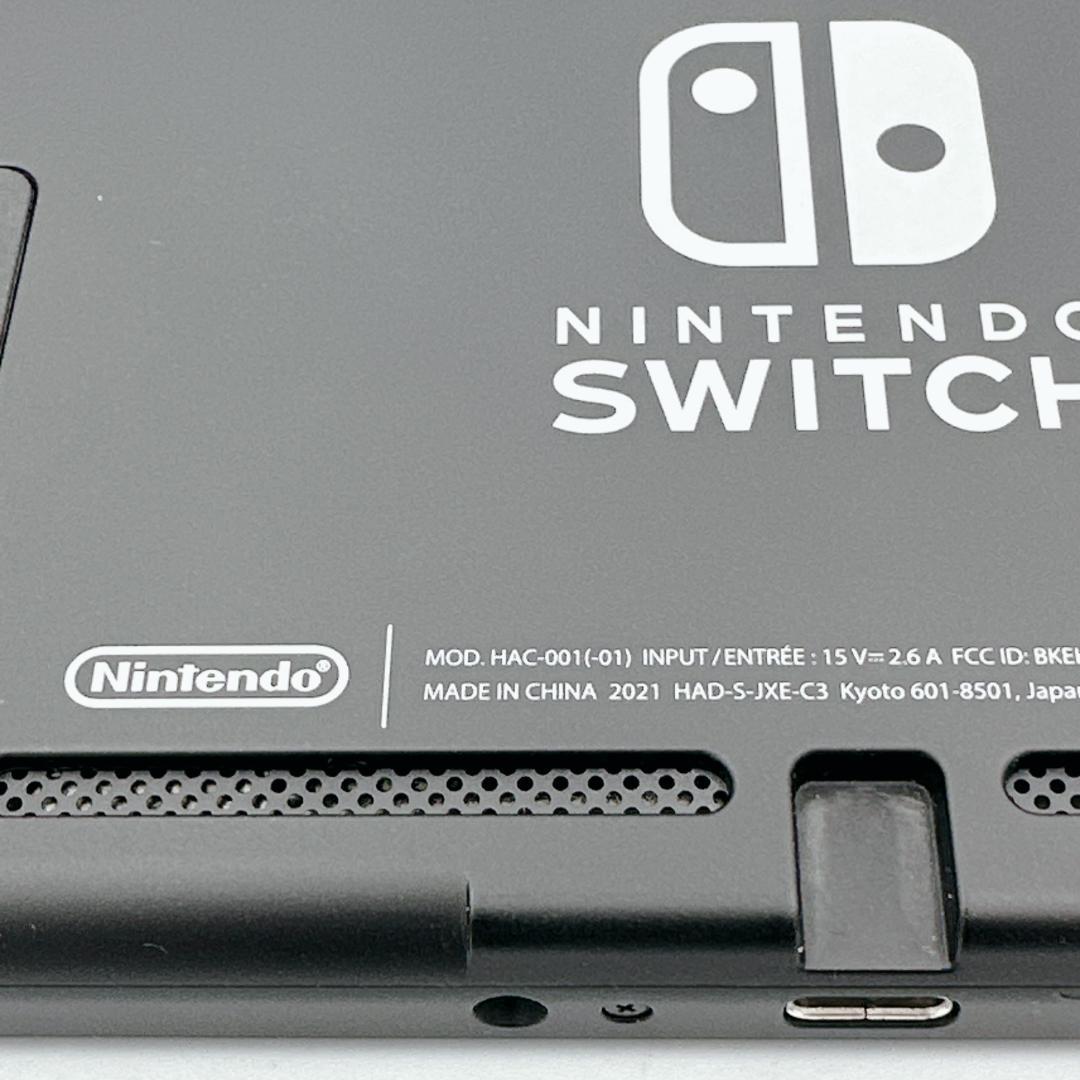 【ほぼ未使用】Nintendo Switch バッテリー強化版 2021年製