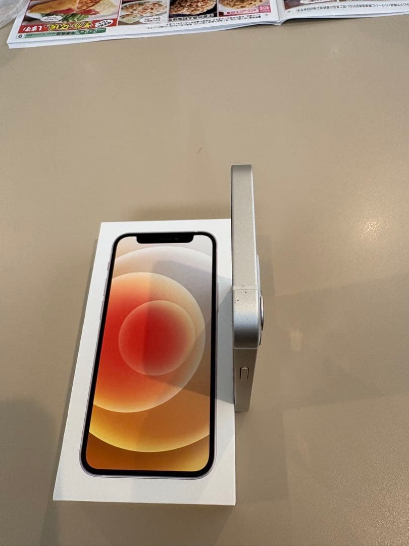 【美品】iPhone 12mini 128GB SIMフリー 箱付き