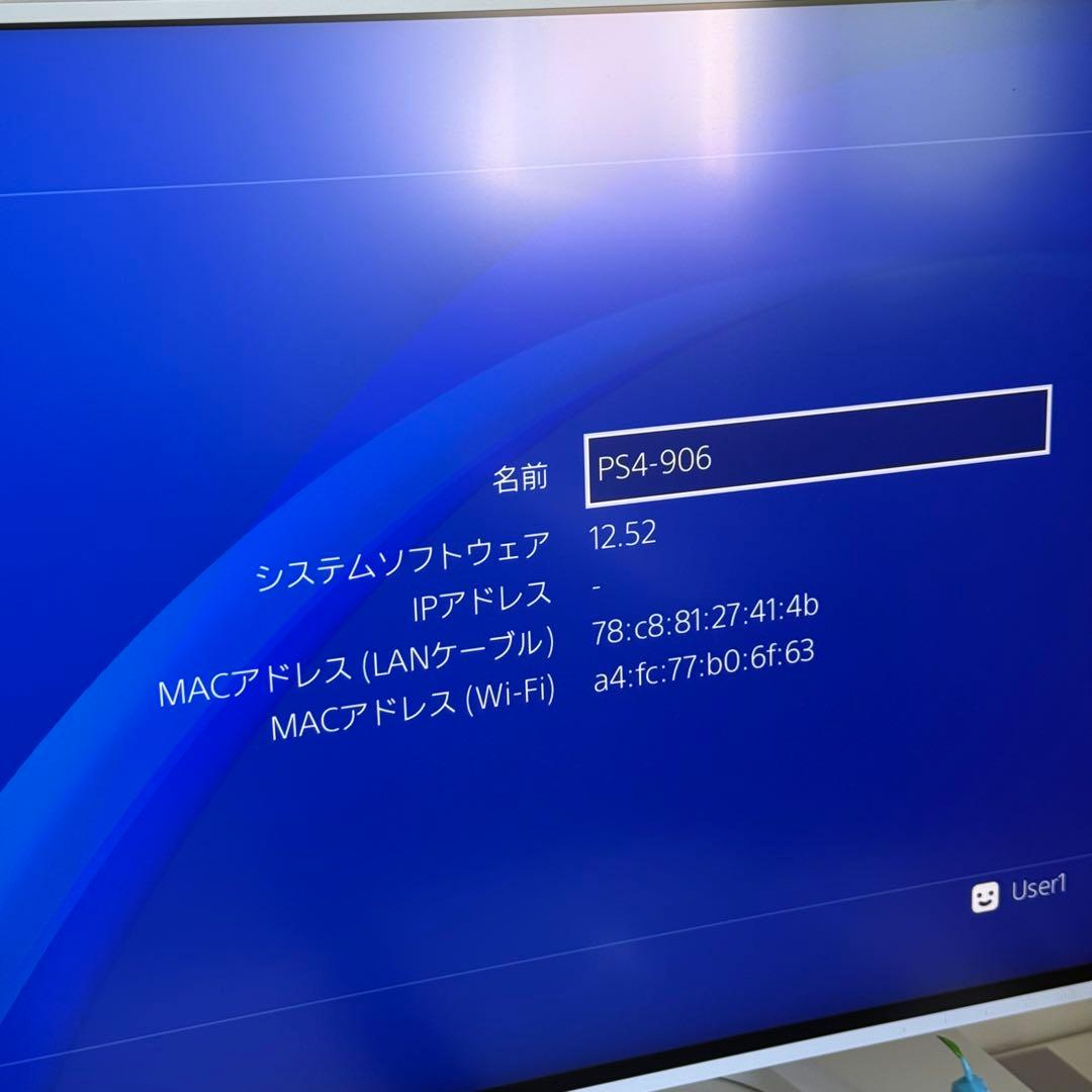 7-194 PS4 本体 ブラック 3台