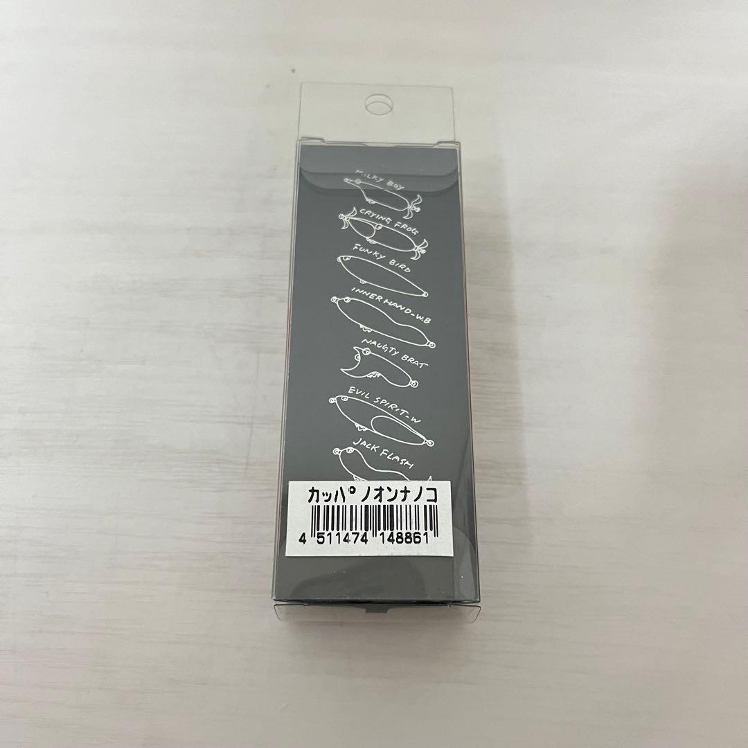 スミス ハトリーズスペシャル 河童のおんなのこ オレンジ　トップウォーター