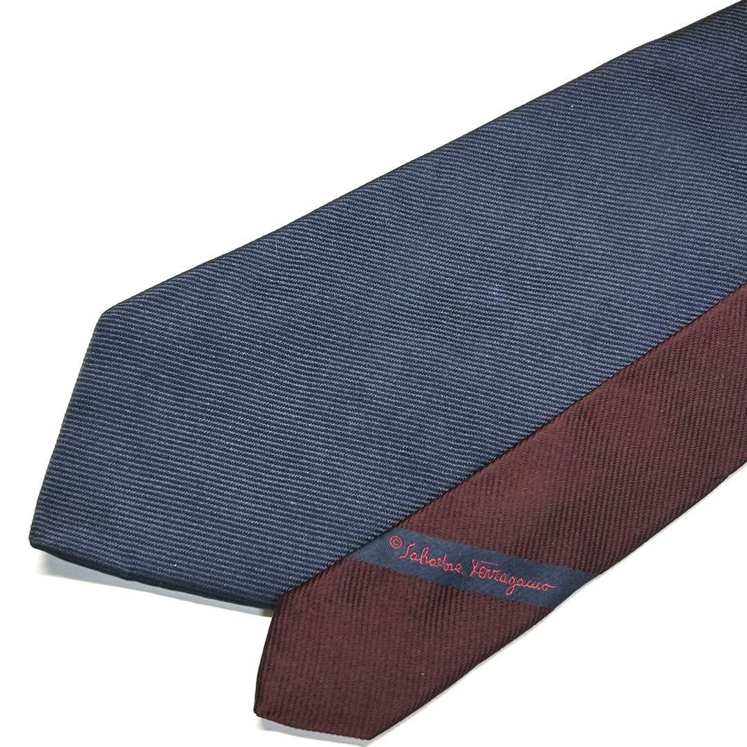 【未使用に近い✨】サルヴァトーレフェラガモ ネクタイ バイカラー 無地 ソリッド