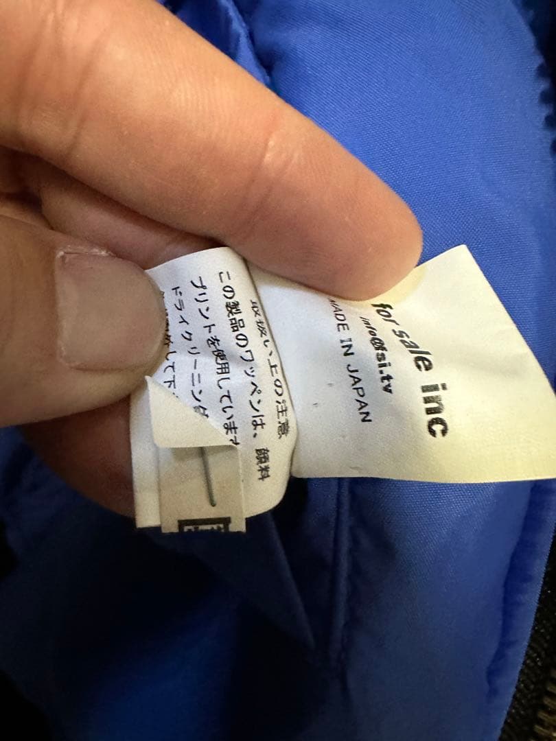 00s RESONATE GOODENOUGH グッドイナフ MA-1 L