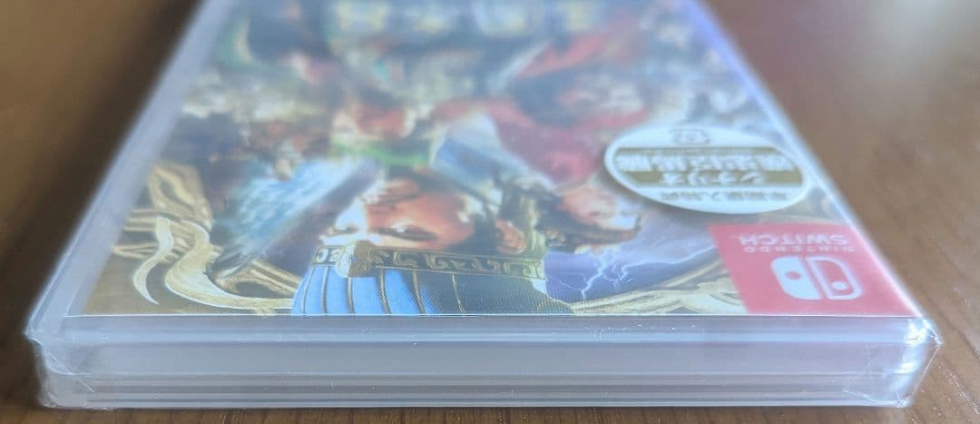 新品　三国志8 REMAKE with パワーアップキット Switch