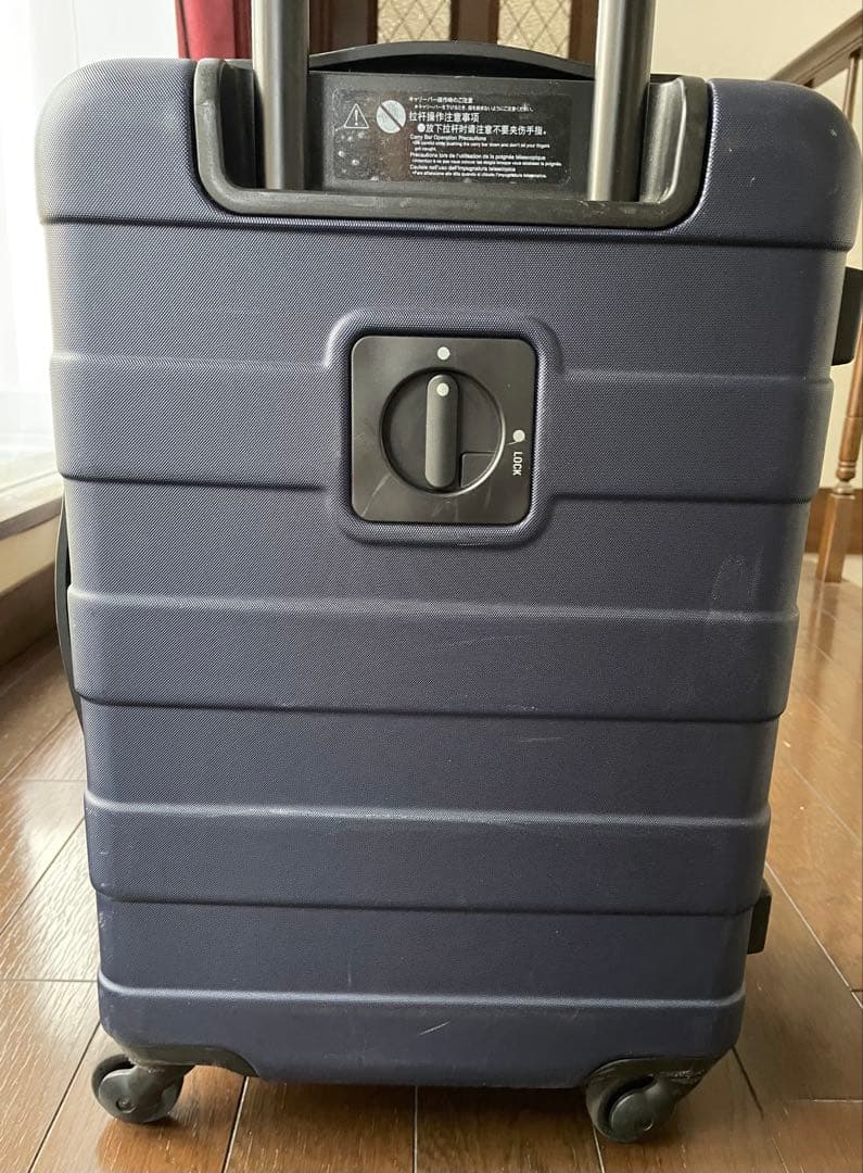 無印良品　旧モデルキャリーケース33Ｌネイビー