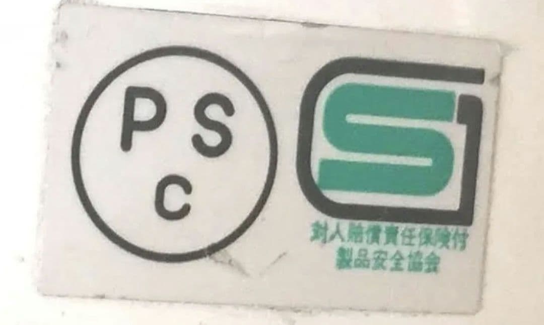 ヴィンテージ風ヘルメット ブラック クローム