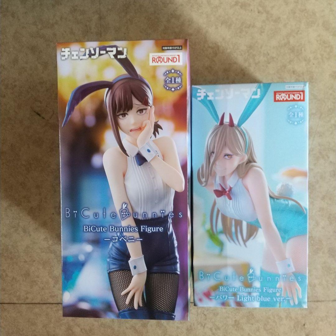 ROUND1限定フィギュア チェンソーマン 鬼滅の刃 呪術廻戦