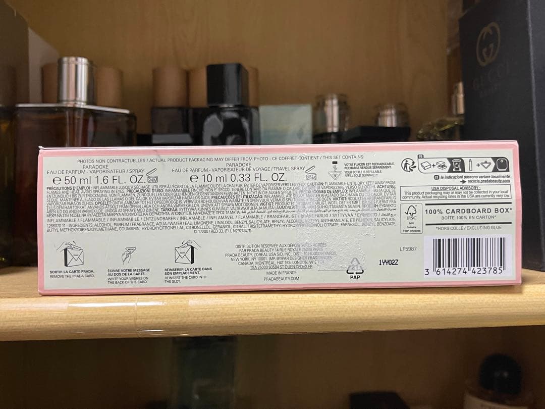 PRADA パラドックス オーデパルファム 50mlと10ml