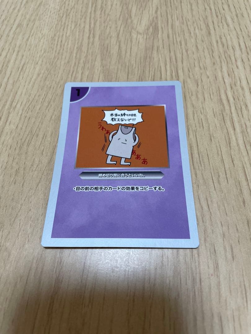 ヤバイTシャツ屋さん サイン付き /Tシャツ CD DVD タオル まとめ売り