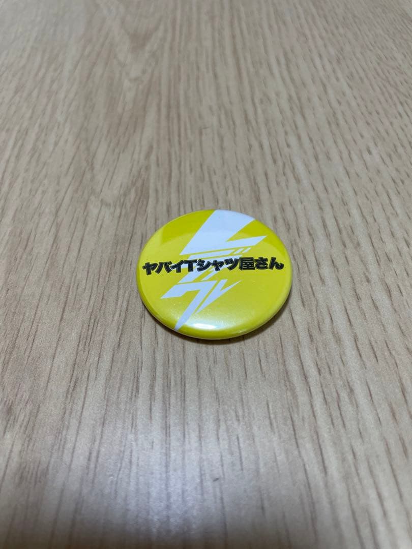 ヤバイTシャツ屋さん サイン付き /Tシャツ CD DVD タオル まとめ売り