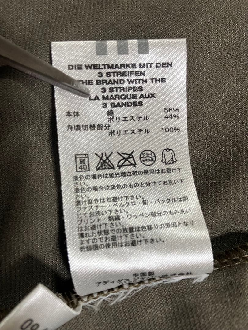 あのん Y2K adidas ベロア トラックジャケット セットアップ