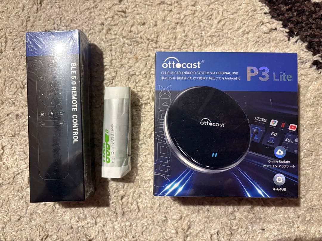 ⑥オットキャスト OTTOCAST OTTOAIBOX P3 Lite