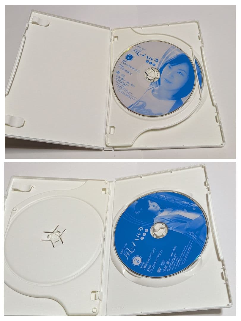 風のハルカ 完全版 DVD-BOX1と2 レア 中村倫也 松岡充 SOPHIA