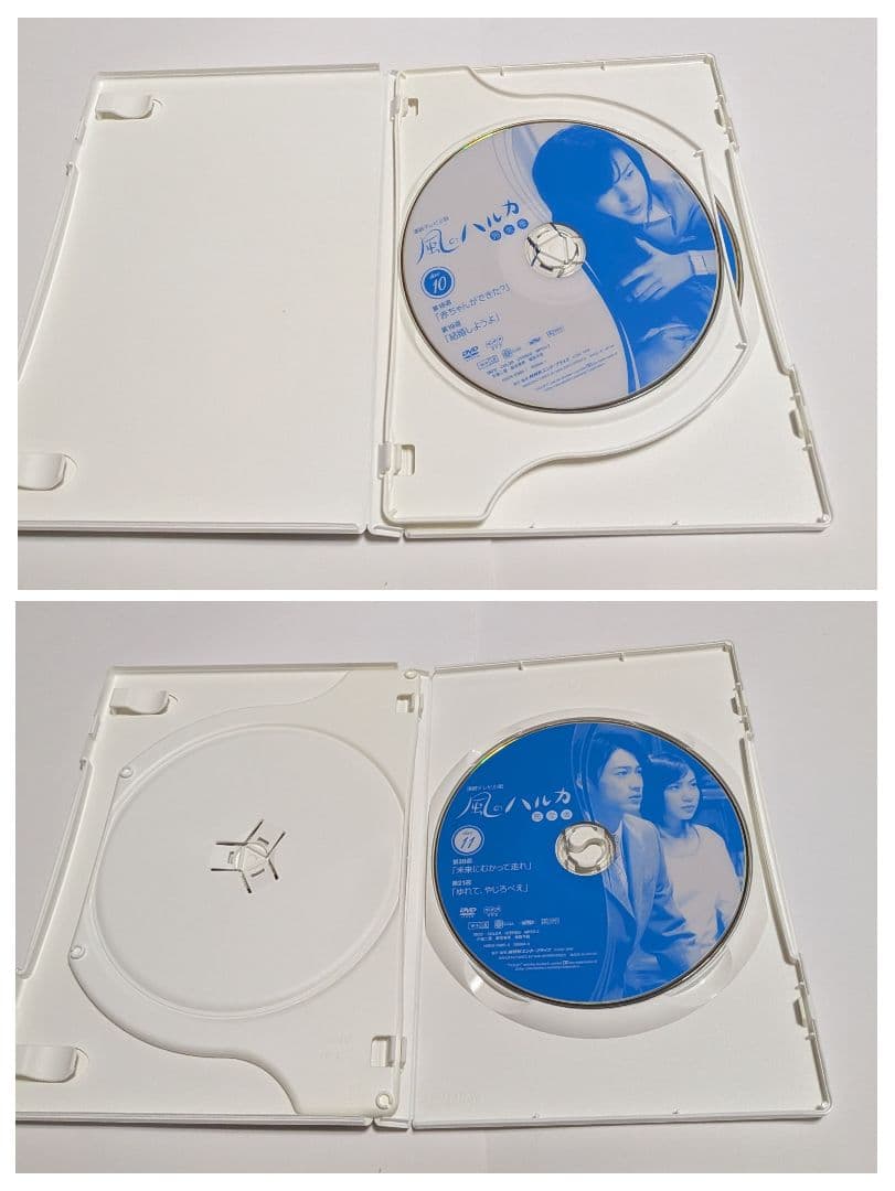 風のハルカ 完全版 DVD-BOX1と2 レア 中村倫也 松岡充 SOPHIA