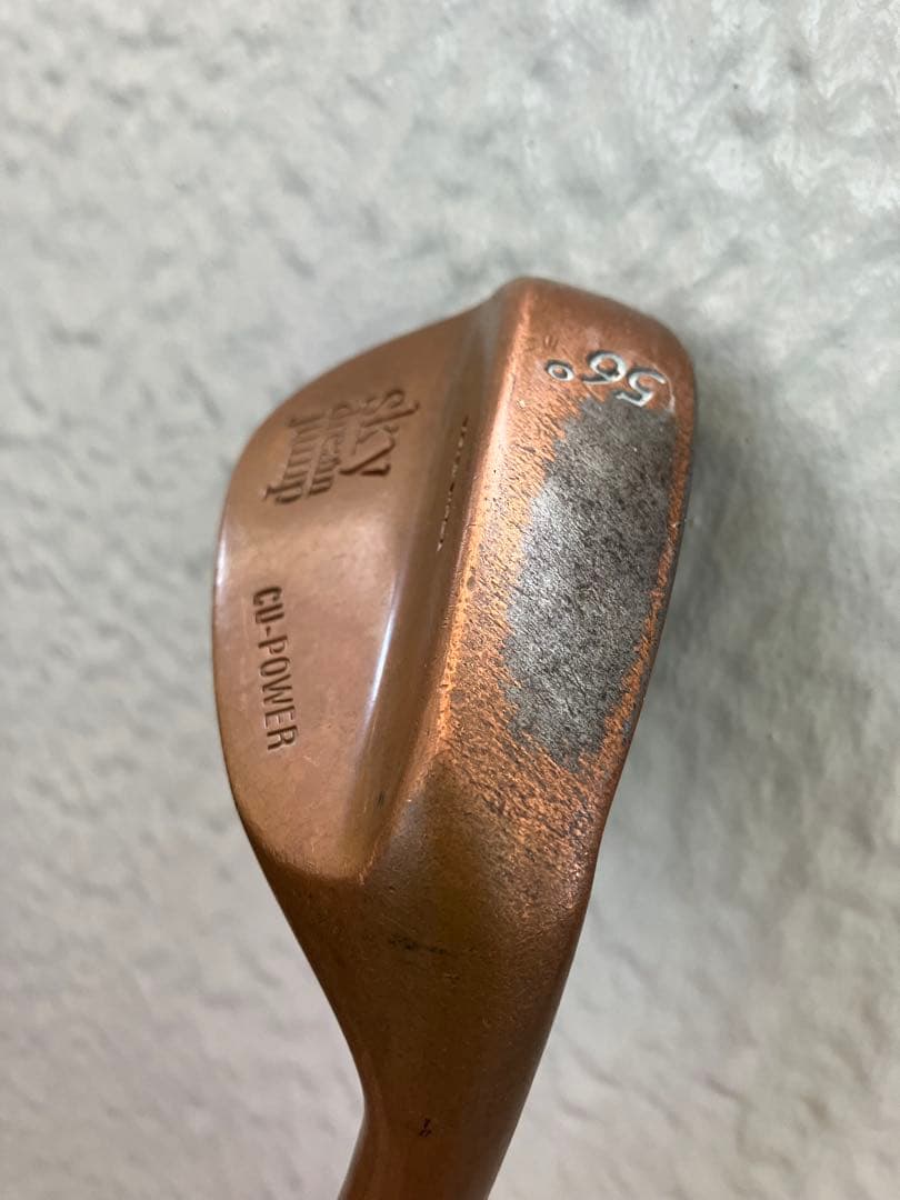 地クラブウェッジ 2本SKY DREAM JUMP カッパーモデル ハンドメイド