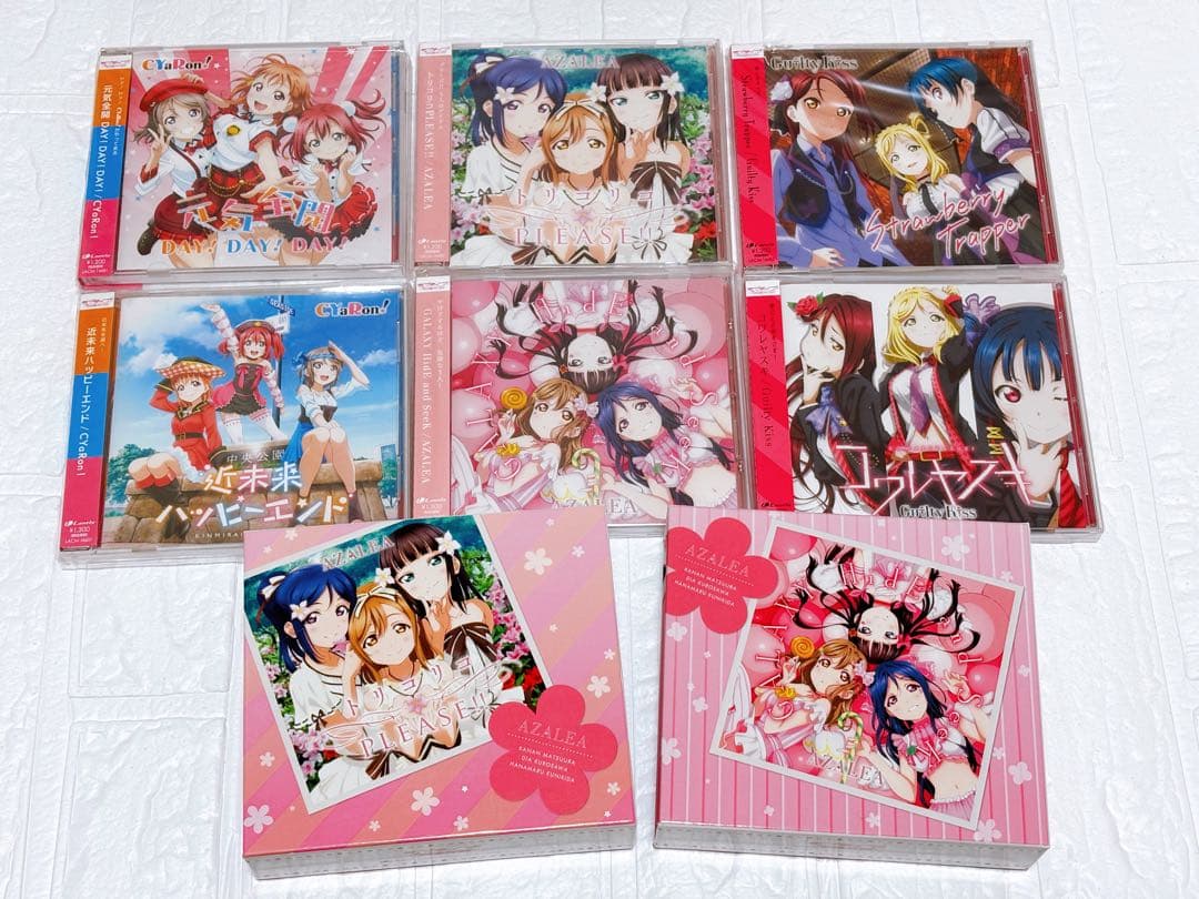 ラブライブ！サンシャイン！！　Aqours CDまとめ売り