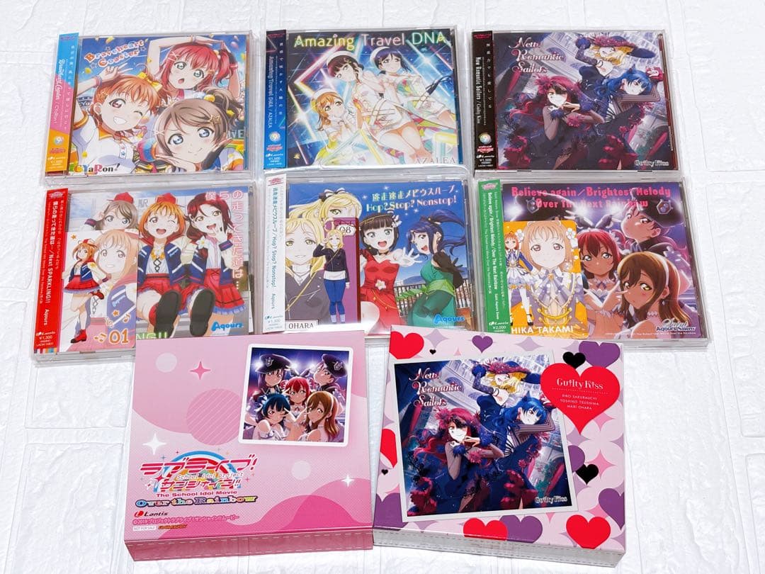 ラブライブ！サンシャイン！！　Aqours CDまとめ売り