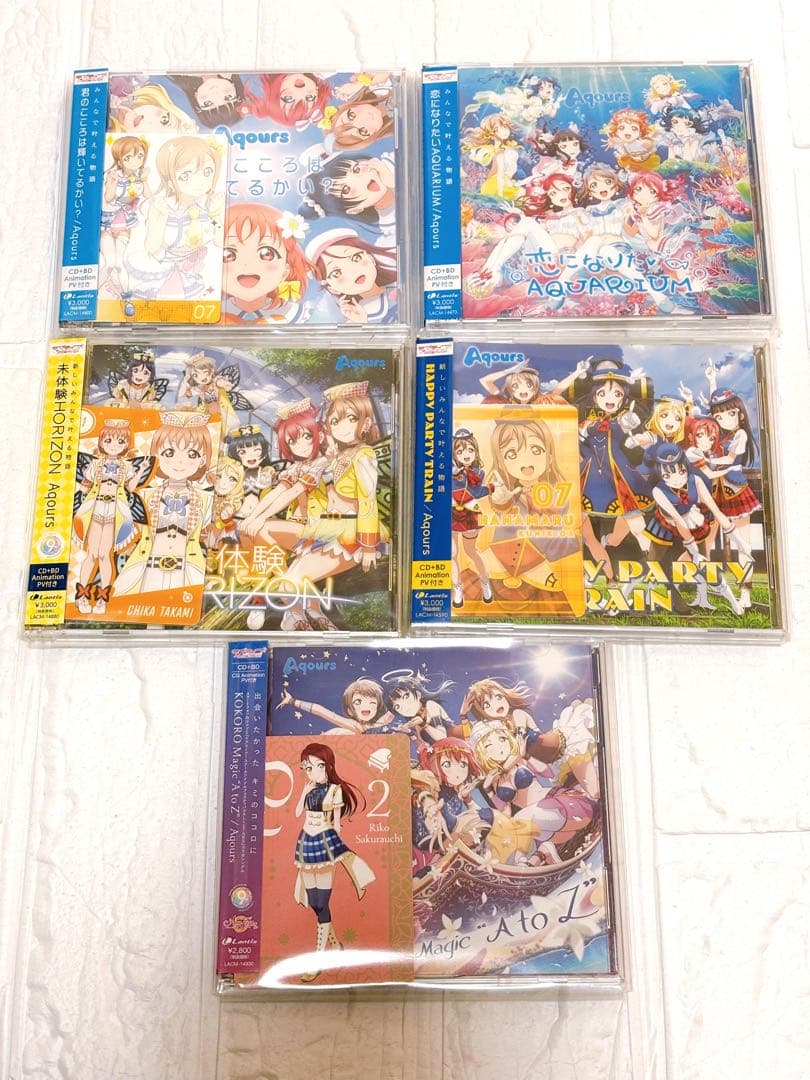 ラブライブ！サンシャイン！！　Aqours CDまとめ売り