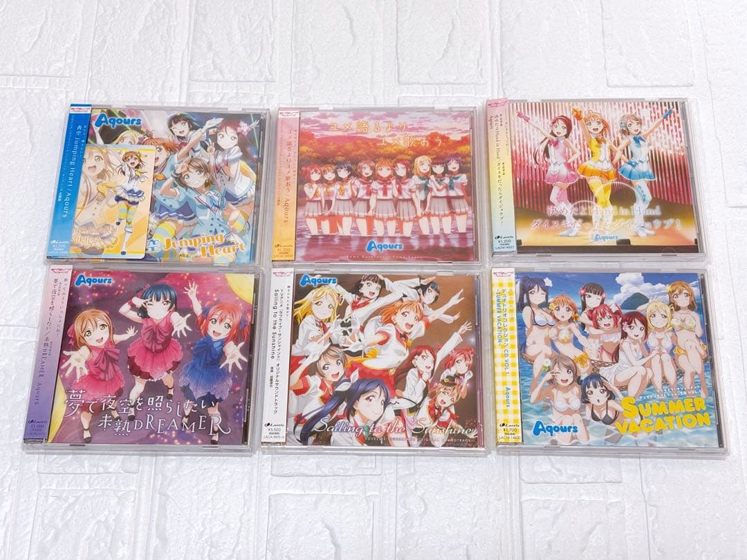 ラブライブ！サンシャイン！！　Aqours CDまとめ売り