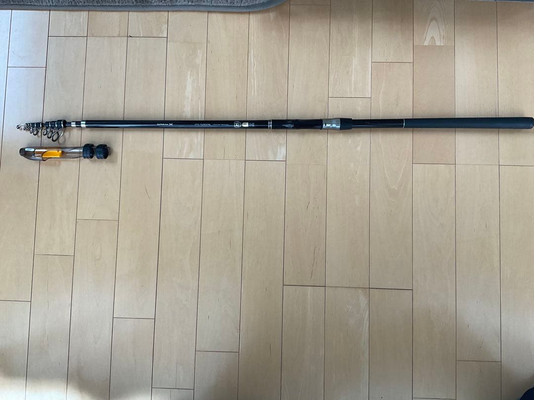 シマノ　SHIMANO 磯遠投AX 2.5-520PK