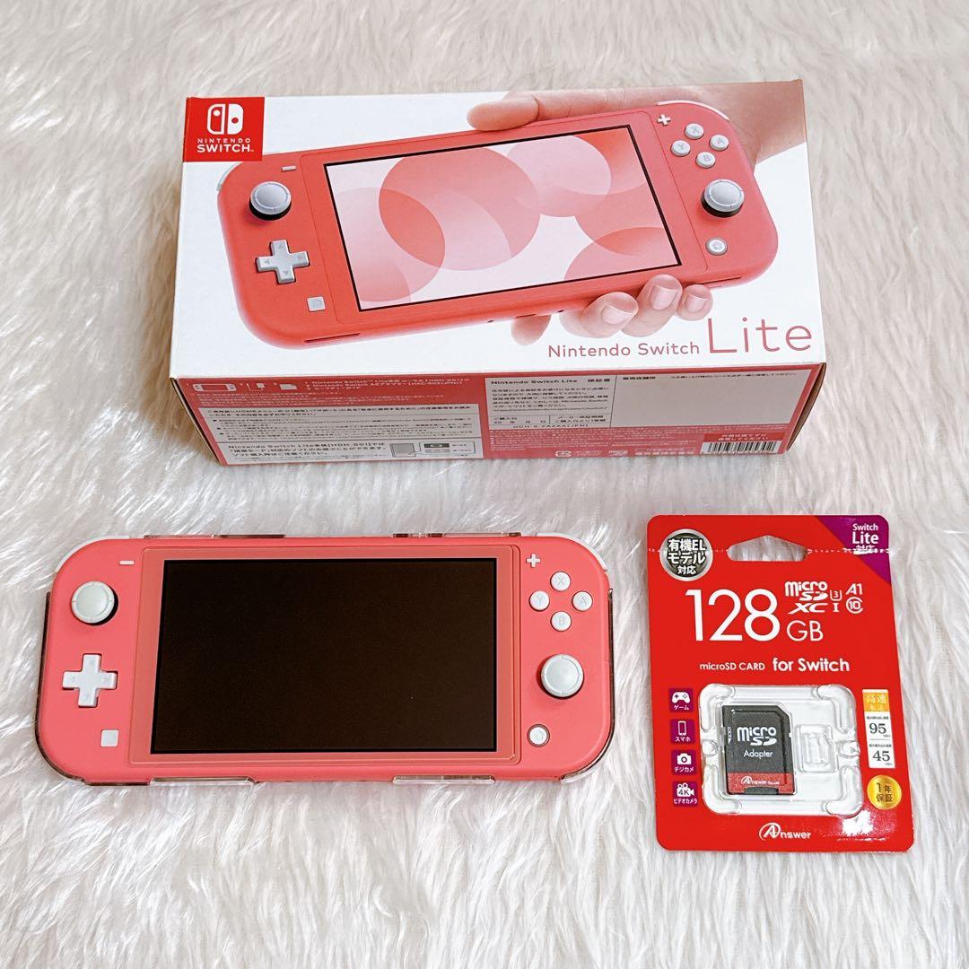 Nintendo Switch Lite 任天堂 ピンク コーラル