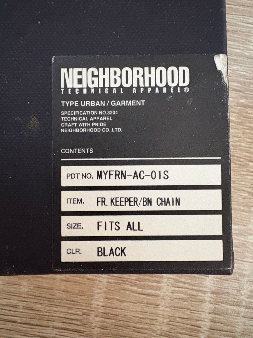 NEIGHBORHOOD×FRAGMENT キーチェーン 全長70cm 箱付