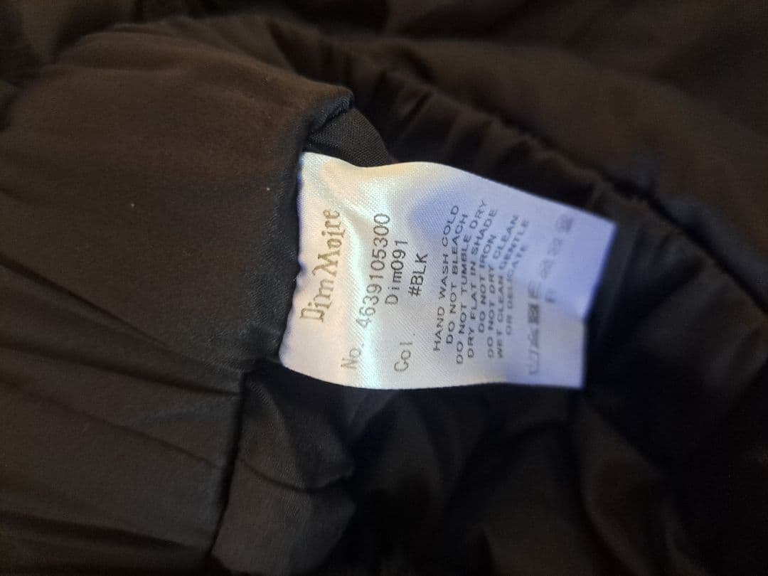 DimMoire キルティングサロペット ディムモアール