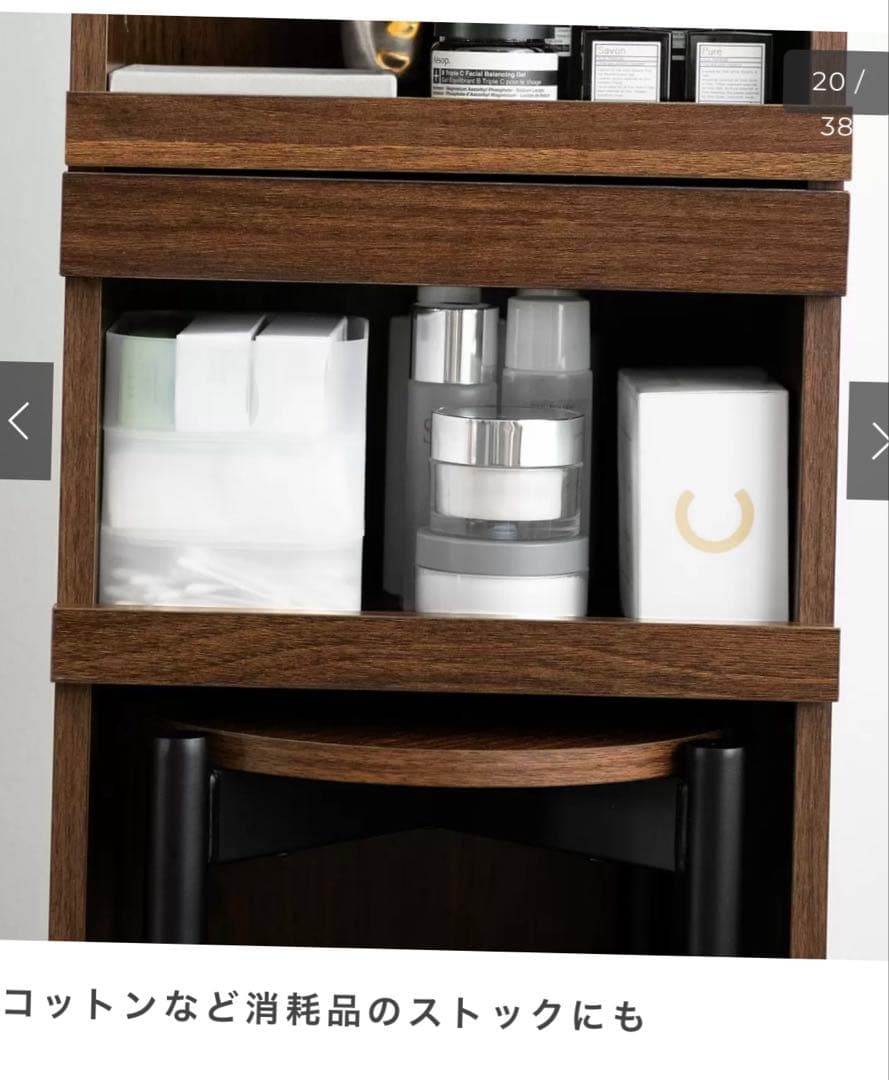 ドレッサー付きスタンドミラー DOROTHY(ドロシー)